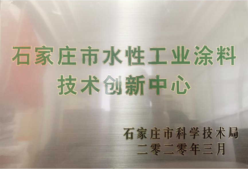 科技締造美麗(圖4)