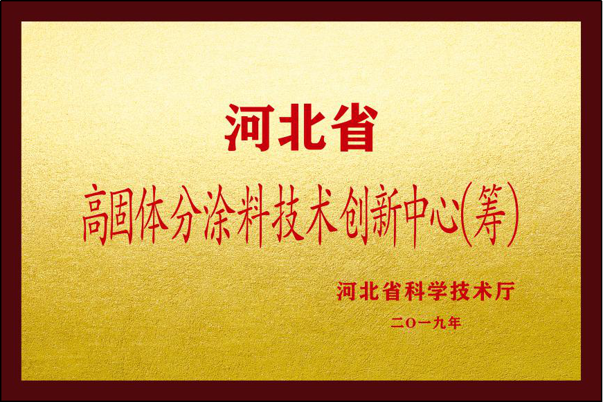 科技締造美麗(圖3)