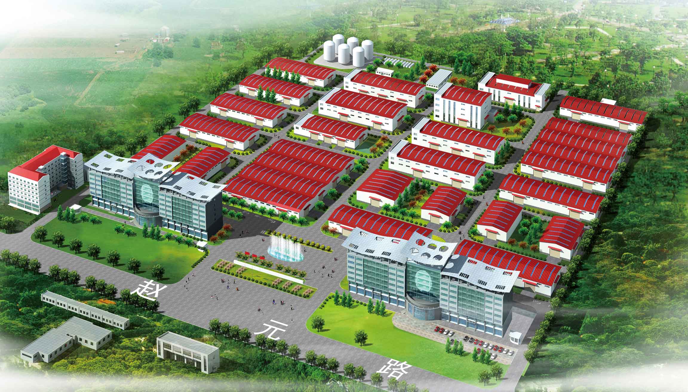 項(xiàng)目合作(圖2)